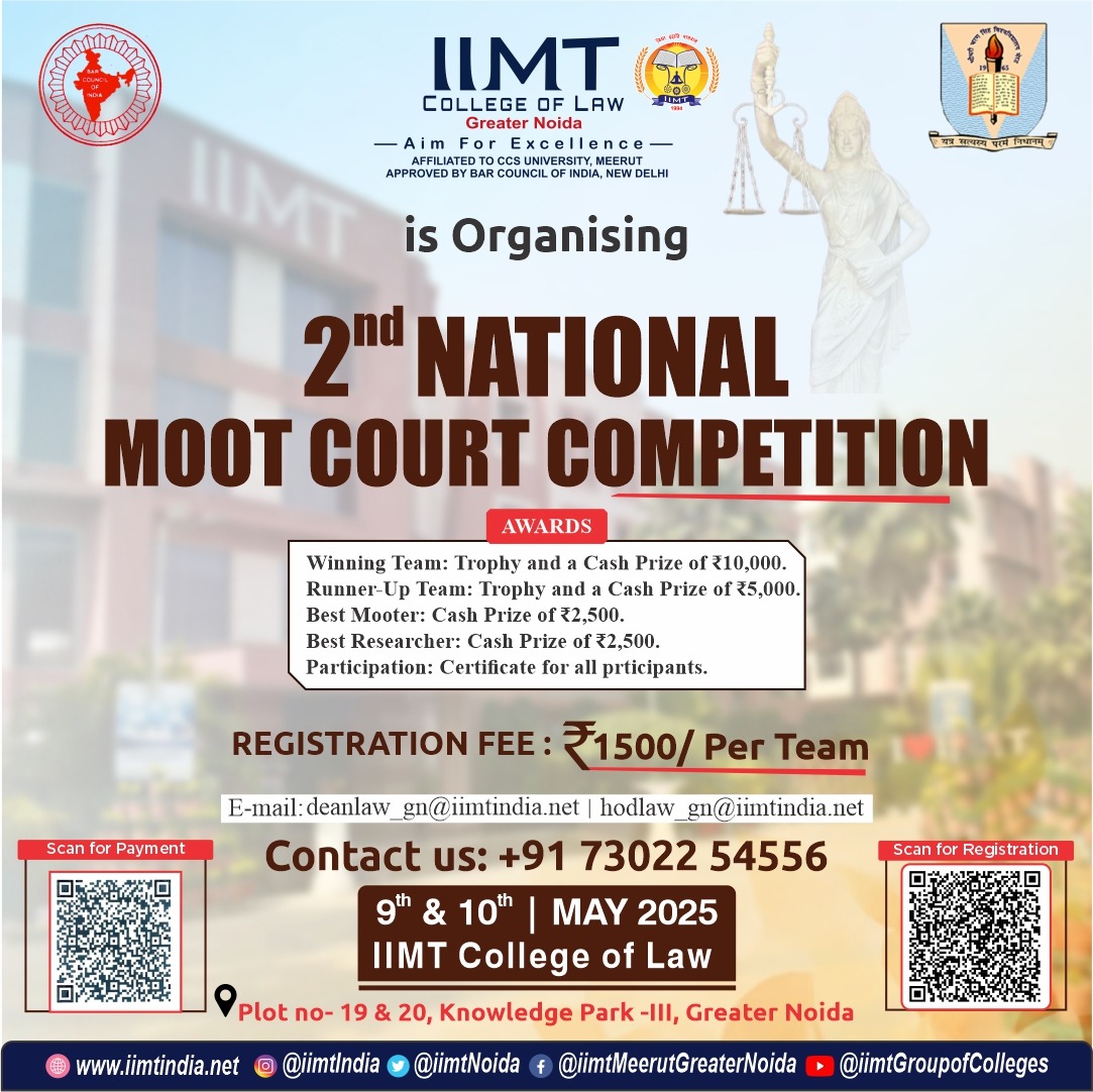 IIMT Group Of Colleges Greater Noida